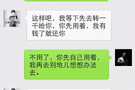 无锡专业催债公司的市场需求和前景分析